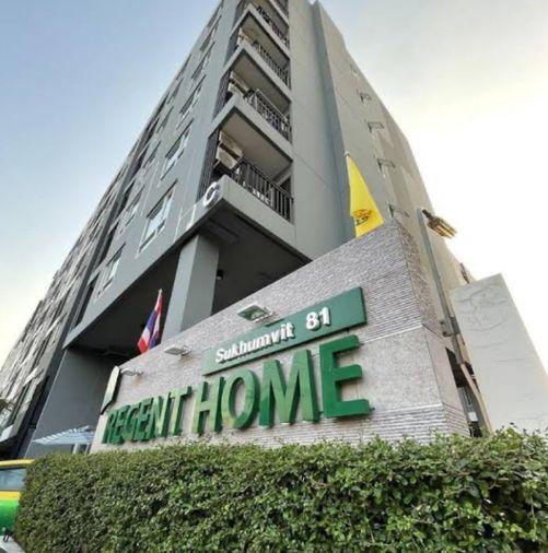 รูป 1 ห้องนอน | 1 ห้องน้ำ | BTS On Nut | 28 ตร.ม. | 11,000 บาท/เดือน | ชั้น 5 — Regent Home Sukhumvit 81 กรุงเทพฯ - รูปที่ 1/10