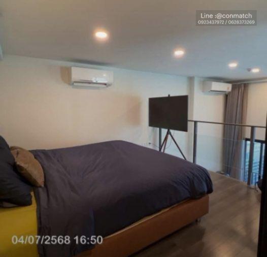 รูป 1 ห้องนอน | 1 ห้องน้ำ | MRT Phra Ram 9 | 44 ตร.ม. | 37,000 บาท/เดือน | ชั้น 16 — Knightsbridge Space Rama 9 กรุงเทพฯ - รูปที่ 8/10