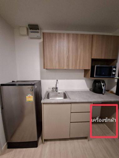 รูป 🏡 ให้เช่า Kave Condo 8,500฿💖 ✨ ตึก C ชั้น 5 ครัวแยก ✅️ พร้อมเข้าอยู่ - รูปที่ 8/11