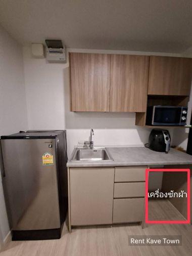 รูป 🏡 ให้เช่า Kave Condo 8,500฿💖 ✨ ตึก C ชั้น 5 ครัวแยก ✅️ พร้อมเข้าอยู่ - รูปที่ 8/11