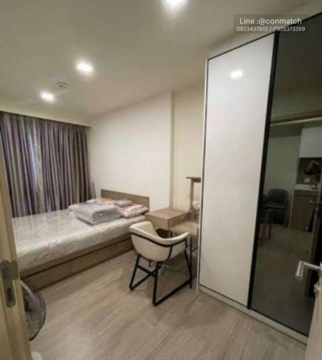 picture 1Bed | 1Bath | MRT Phra Ram 9 | 30sqm | THB 16,000/mo | Fl.5 — Maestro 03 Ratchada-Rama 9 Bangkok - 7/9