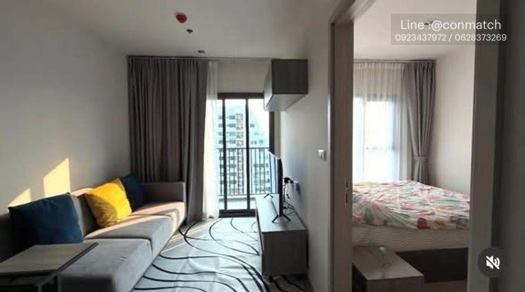 รูป 1 ห้องนอน | 1 ห้องน้ำ | MRT Phetchaburi | 32.3 ตร.ม. | 20,000 บาท/เดือน | ชั้น 19 — The Base Phetchaburi-Thonglor กรุงเทพฯ - รูปที่ 2/5