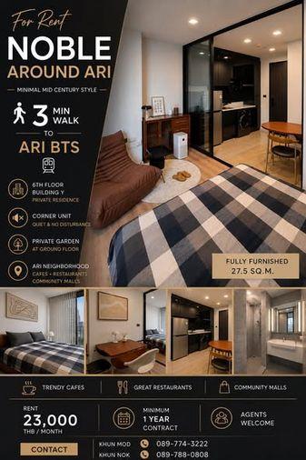 รูป 1 ห้องนอน | 1 ห้องน้ำ | BTS Ari | 28 ตร.ม. | 23,000 บาท/เดือน | ชั้น 6 — Noble Around Ari กรุงเทพฯ - รูปที่ 2/5