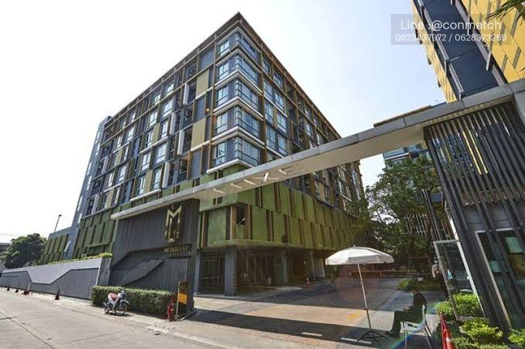 picture 2Bed | 2Bath | BTS Phra Khanong | 50sqm | THB 18,000/mo | Fl.8 — Metro Luxe Rama 4 Bangkok - 2/3
