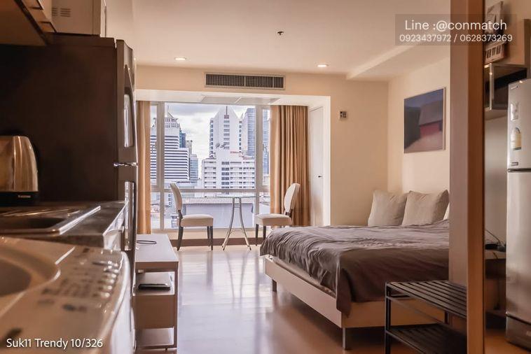 picture Studio | 1Bath | BTS Nana | 30sqm | THB 15,000/mo | Fl.8 — The Trendy Condominium Bangkok - 1/6