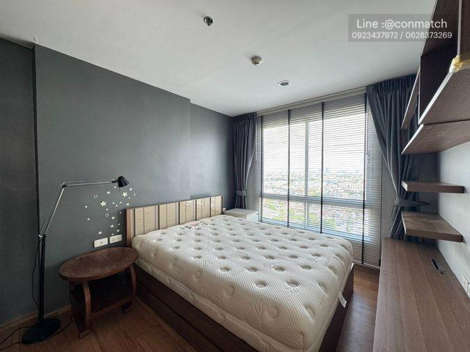 picture 1Bed | 1Bath | BTS On Nut | 37sqm | THB 18,000/mo | Fl.23 — The Base Sukhumvit 77 Bangkok - 10/10