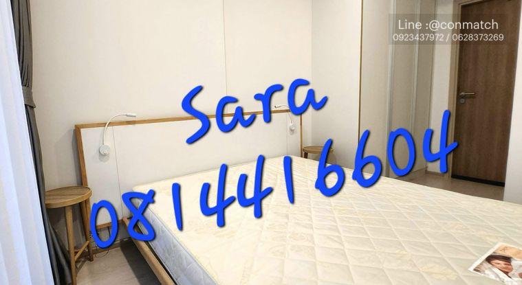 รูป 1 ห้องนอน | 1 ห้องน้ำ | BTS Ekkamai | 29 ตร.ม. | 16,000 บาท/เดือน | ชั้น 1 — Noble Ambience Sukhumvit 42 กรุงเทพฯ - รูปที่ 1/6