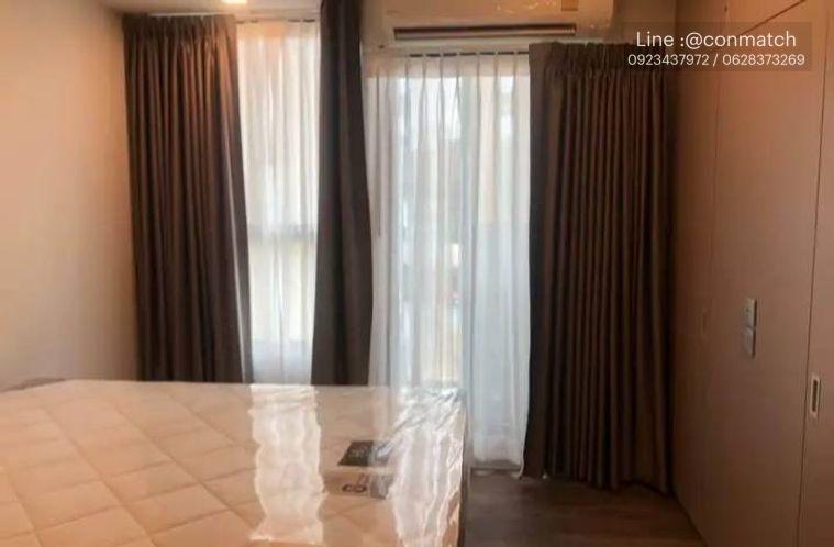 รูป 1 ห้องนอน | 1 ห้องน้ำ | MRT Thailand Cultural | 25 ตร.ม. | 12,000 บาท/เดือน | ชั้น 3 — Atmoz Ratchada -Huaikhwang กรุงเทพฯ - รูปที่ 9/10