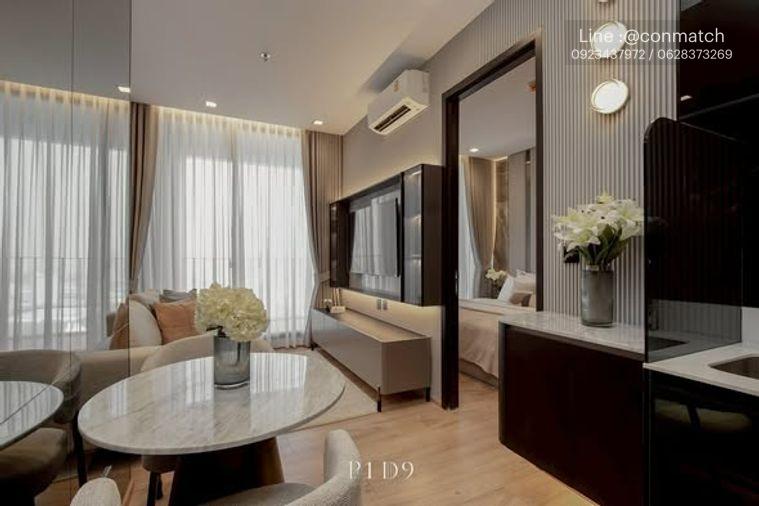 picture 1Bed | 1Bath | BTS Ari | 35sqm | THB 35,000/mo | Fl.31 — Noble Around Ari Bangkok - 1/5