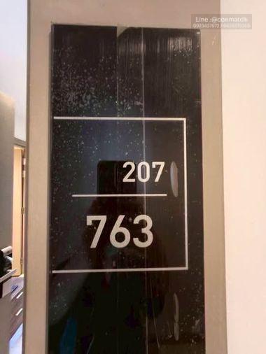 รูป 1 ห้องนอน | 1 ห้องน้ำ | MRT Phetchaburi | 33 ตร.ม. | 23,000 บาท/เดือน | ชั้น 27 — Life Asoke Rama 9 กรุงเทพฯ - รูปที่ 1/2