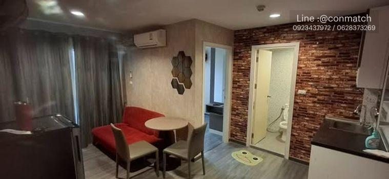รูป 1 ห้องนอน | 1 ห้องน้ำ | BTS Chang Erawan | 29 ตร.ม. | 9,000 บาท/เดือน | ชั้น 16 — The Trust Condo กรุงเทพฯ - รูปที่ 1/5
