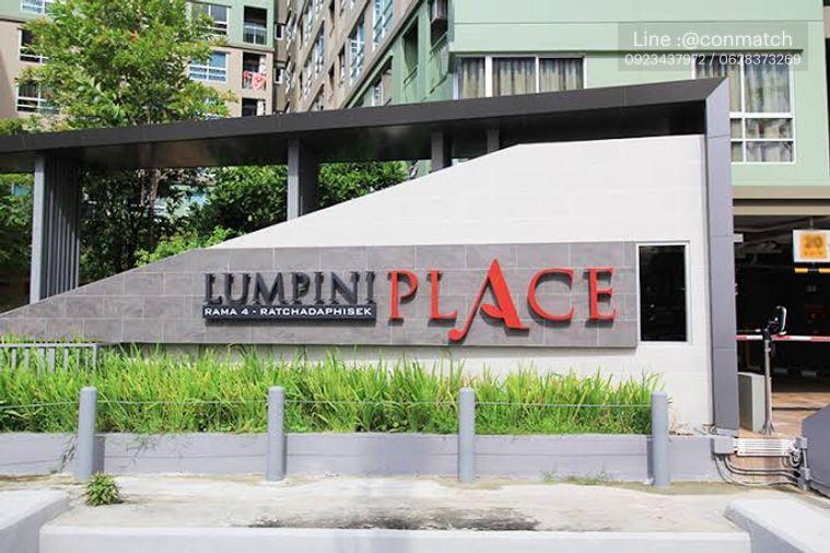 รูป 1 ห้องนอน | 1 ห้องน้ำ | BTS Phra Khanong | 28 ตร.ม. | 13,000 บาท/เดือน | ชั้น 5 — Lumpini Place Rama 4-Kluaynamthai กรุงเทพฯ - รูปที่ 1/3