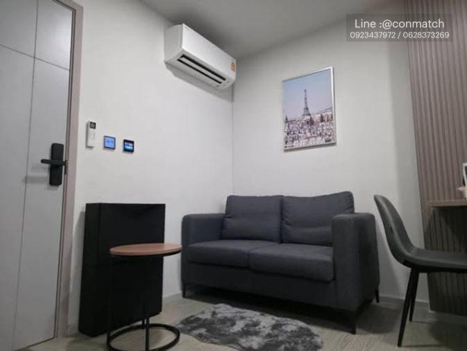 รูป 1 ห้องนอน | 1 ห้องน้ำ | MRT Ratchadaphisek | 29 ตร.ม. | 15,000 บาท/เดือน | ชั้น 1 — Kave Town Island กรุงเทพฯ - รูปที่ 4/5