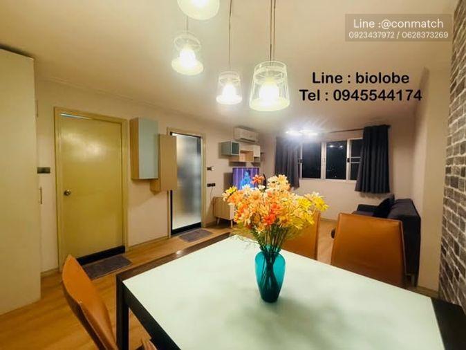 picture 2Bed | 2Bath | BTS On Nut | 56sqm | THB 16,000/mo | Fl.7 — Lumpini Center Sukhumvit 77 Bangkok - 4/5