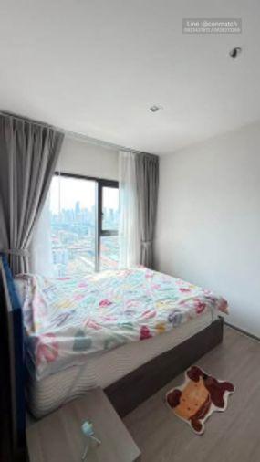 รูป 1 ห้องนอน | 1 ห้องน้ำ | BTS Thong Lo | 33 ตร.ม. | 20,000 บาท/เดือน | ชั้น 19 — The Base Phetchaburi-Thonglor กรุงเทพฯ - รูปที่ 3/5