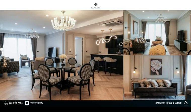 รูป 2 ห้องนอน | 2 ห้องน้ำ | BTS Ekkamai | 155 ตร.ม. | 90,000 บาท/เดือน | ชั้น 18 — Nusasiri Grand Condo กรุงเทพฯ - รูปที่ 1/4