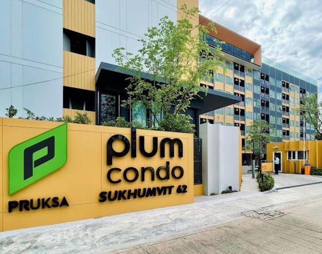 รูป 2 ห้องนอน | 1 ห้องน้ำ | BTS Bang Chak | 35 ตร.ม. | 15,000 บาท/เดือน | ชั้น 1 — Plum Condo Sukhumvit 62 กรุงเทพฯ - รูปที่ 1/3