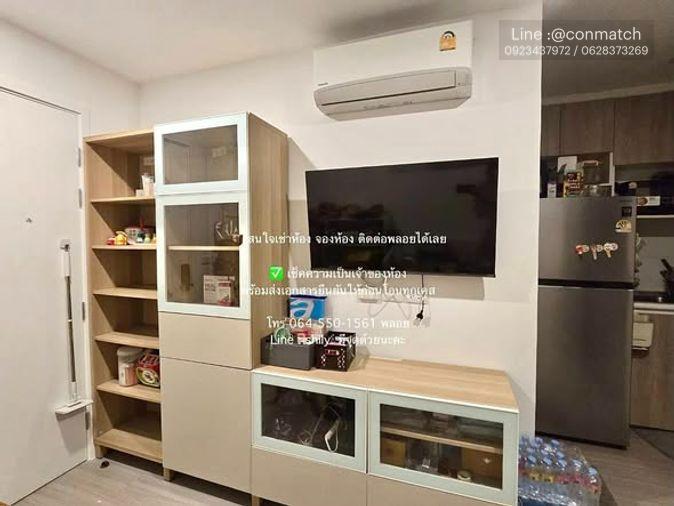 รูป 1 ห้องนอน | 1 ห้องน้ำ | BTS Mo Chit | 29 ตร.ม. | 16,000 บาท/เดือน | ชั้น 19 — Denim Jatujak กรุงเทพฯ - รูปที่ 1/5
