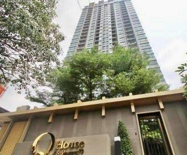 รูป 2 ห้องนอน | 1 ห้องน้ำ | BTS Bang Chak | 43 ตร.ม. | 25,000 บาท/เดือน | ชั้น 10 — House Sukhumvit 79 Train Station กรุงเทพฯ - รูปที่ 2/8