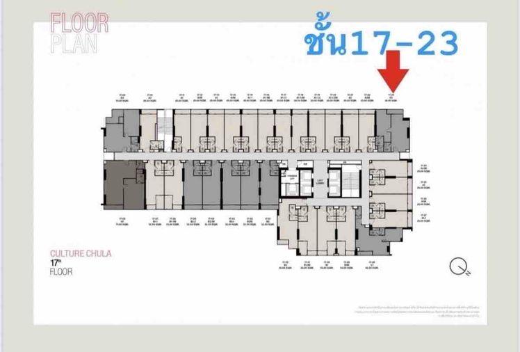 รูป 2 ห้องนอน | 2 ห้องน้ำ | BTS Sala Daeng | 69 ตร.ม. | 5,000 บาท/เดือน | ชั้น 12 — Culture Chula กรุงเทพฯ - รูปที่ 6/10