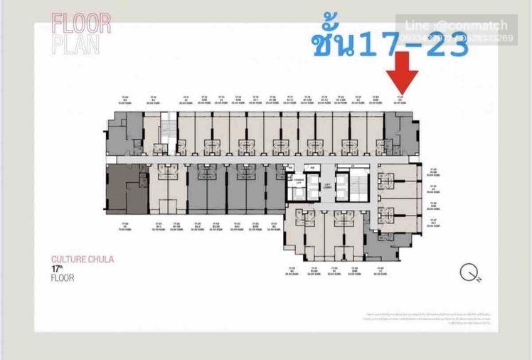 รูป 2 ห้องนอน | 2 ห้องน้ำ | BTS Sala Daeng | 69 ตร.ม. | 5,000 บาท/เดือน | ชั้น 12 — Culture Chula กรุงเทพฯ - รูปที่ 6/10