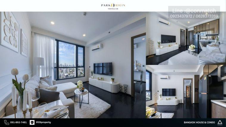 picture Studio | 1Bath | BTS Thong Lo | 36sqm | THB 48,000/mo | Fl.35 — Park Origin Thonglor Bangkok - 1/3