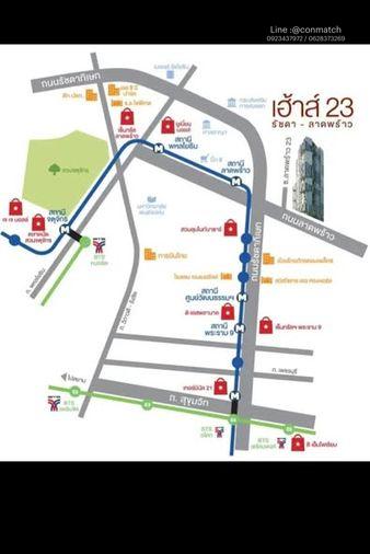 รูป 1 ห้องนอน | 1 ห้องน้ำ | BTS Mo Chit | 34 ตร.ม. | 15,000 บาท/เดือน | ชั้น 9 — HAUS23 Condominium กรุงเทพฯ - รูปที่ 1/5