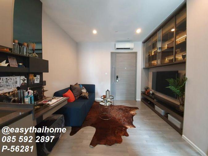 รูป 🔥 คอนโดใกล้ BTS พระโขนง ให้เช่า! The Room Sukhumvit 69 [P-56281] 1 ห้องนอน ชั้น 21 วิวเมือง | Line@easythaihome 085-592-2897 - รูปที่ 8/10
