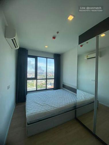 picture 1Bed | 1Bath | BTS Phraek Sa | 34.7sqm | THB 8,000/mo | Fl.19 — Notting Hill Bangkok - 1/2