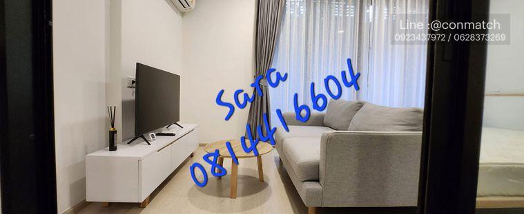 รูป 1 ห้องนอน | 1 ห้องน้ำ | BTS Ekkamai | 29 ตร.ม. | 16,000 บาท/เดือน | ชั้น 1 — Noble Ambience Sukhumvit 42 กรุงเทพฯ - รูปที่ 2/6