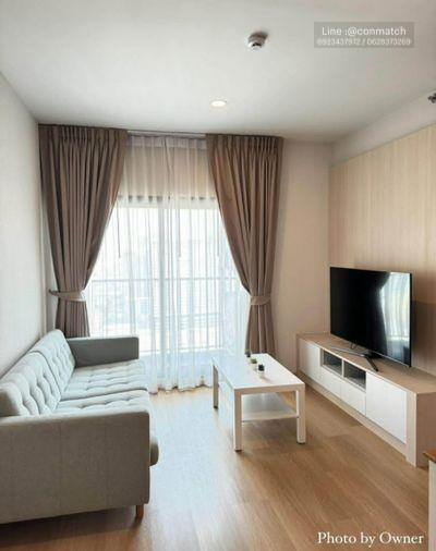 รูป 2 ห้องนอน | 2 ห้องน้ำ | BTS Thong Lo | 56 ตร.ม. | 30,000 บาท/เดือน | ชั้น 23 — The Tree Sukhumvit 71-Ekamai กรุงเทพฯ - รูปที่ 3/10