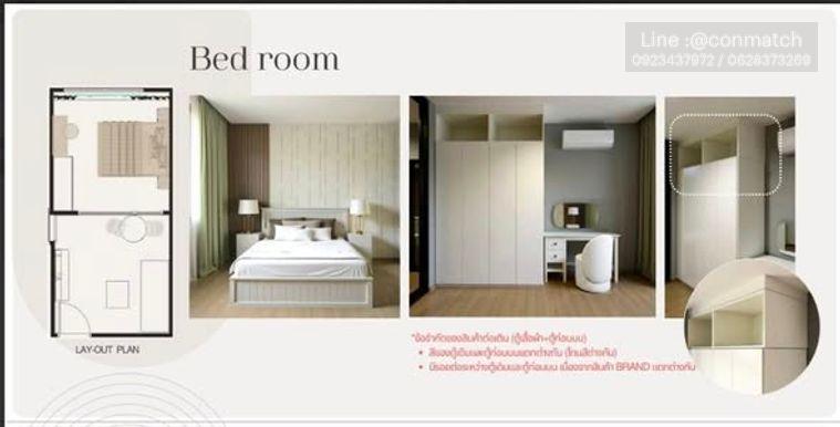 picture 1Bed | 1Bath | BTS On Nut | 37sqm | THB 23,000/mo | Fl.6 — Hasu Haus Bangkok - 3/5