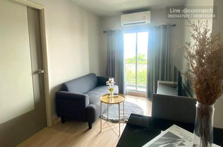รูป 1 ห้องนอน | 1 ห้องน้ำ | BTS Saphan Khwai | 29 ตร.ม. | 14,000 บาท/เดือน | ชั้น 8 — Lumpini Selected Sutthisan กรุงเทพฯ - รูปที่ 1/5
