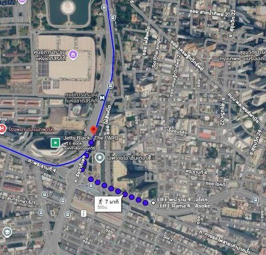 รูป 1 ห้องนอน | 1 ห้องน้ำ | MRT Queen Sirikit National Convention Centre | 27 ตร.ม. | 19,000 บาท/เดือน | ชั้น 14 — Life Rama 4 - Asoke กรุงเทพฯ - รูปที่ 1/5