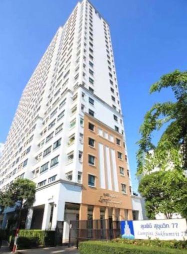 รูป 1 ห้องนอน | 1 ห้องน้ำ | BTS On Nut | 36 ตร.ม. | 10,000 บาท/เดือน | ชั้น 2 — Lumpini Ville Sukhumvit 77 กรุงเทพฯ - รูปที่ 3/7