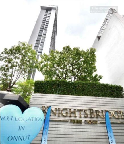 รูป 1 ห้องนอน | 1 ห้องน้ำ | BTS On Nut | 23 ตร.ม. | 16,000 บาท/เดือน | ชั้น 19 — Knightsbridge Prime Onnut Station กรุงเทพฯ - รูปที่ 4/5