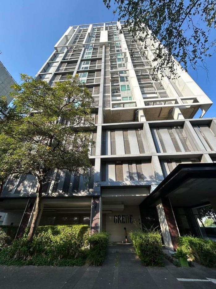 picture 1Bed | 1Bath | BTS Si Rat | 31sqm | THB 9,500/mo | Fl.12 — Grene Chaengwattana Bangkok - 5/10