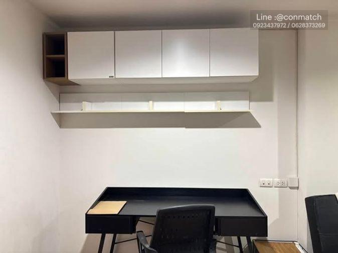 รูป 1 ห้องนอน | 1 ห้องน้ำ | MRT Phra Ram 9 | 30 ตร.ม. | 12,000 บาท/เดือน | ชั้น 22 — Lumpini Park Rama 9 - Ratchada กรุงเทพฯ - รูปที่ 4/5