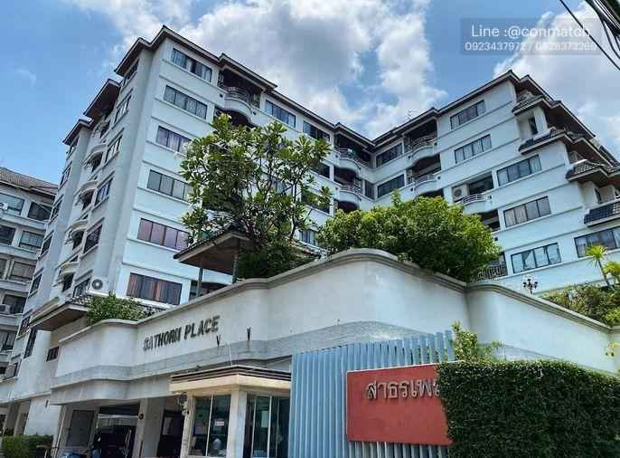 รูป 1 ห้องนอน | 1 ห้องน้ำ | BTS Wongwian Yai | 54 ตร.ม. | 18,000 บาท/เดือน | ชั้น 4 — Sathorn Place กรุงเทพฯ - รูปที่ 1/7