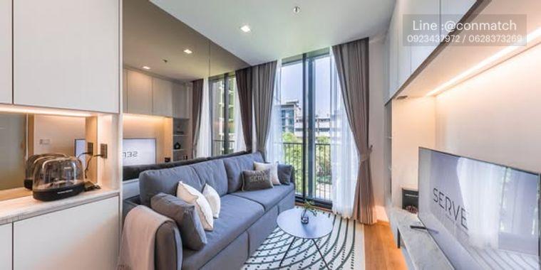 picture 1Bed | 1Bath | BTS Phrom Phong | 34sqm | THB 30,000/mo | Fl.3 — Noble BE33 Bangkok - 1/1