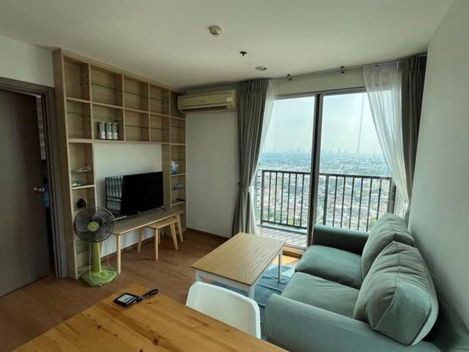 picture 1Bed | 1Bath | BTS On Nut | 36sqm | THB 17,000/mo | Fl.29 — The Base Sukhumvit 77 Bangkok - 1/1