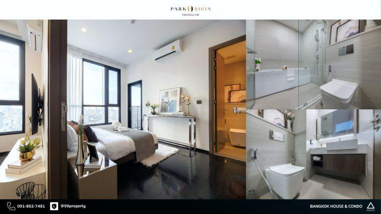 picture Studio | 1Bath | BTS Thong Lo | 36sqm | THB 48,000/mo | Fl.35 — Park Origin Thonglor Bangkok - 3/3