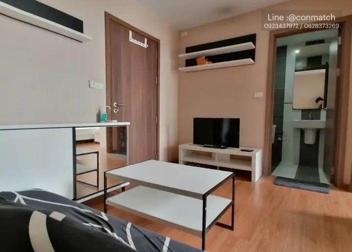 รูป 1 ห้องนอน | 1 ห้องน้ำ | BTS On Nut | 31 ตร.ม. | 15,000 บาท/เดือน | ชั้น 37 — The Base Sukhumvit 77 กรุงเทพฯ - รูปที่ 6/10