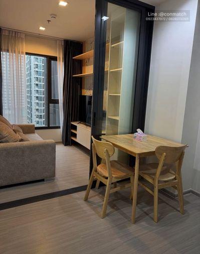 picture 1Bed | 1Bath | ARL Makkasan | 36sqm | THB 25,000/mo | Fl.15 — Life Asoke Hype Bangkok - 3/10
