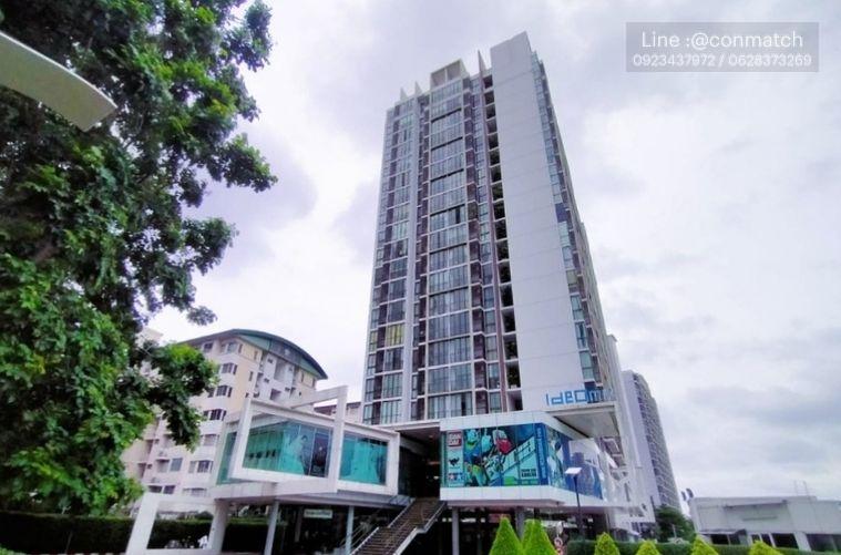 รูป 1 ห้องนอน | 1 ห้องน้ำ | BTS Udom Suk | 31 ตร.ม. | 13,000 บาท/เดือน | ชั้น 10 — Ideo Mix Sukhumvit 103 กรุงเทพฯ - รูปที่ 5/10