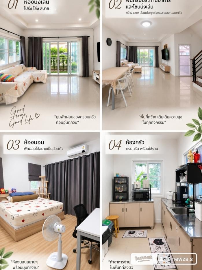 picture 🔥 Reduced to THB 3.39 Million! 40 sq.wah Home with Space Around the House | 3 Beds, 3 Baths | Move-in Ready 🏡 - 2/15