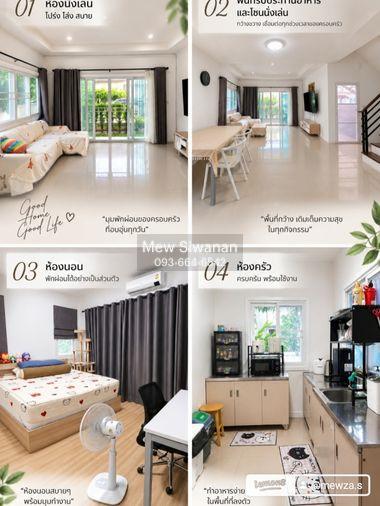 รูป 🔥 ลดเหลือ 3.39 ล้าน! บ้าน 40 ตร.ว. มีพื้นที่รอบบ้าน 3 นอน 3 น้ำ พร้อมอยู่ 🏡 - รูปที่ 2/15