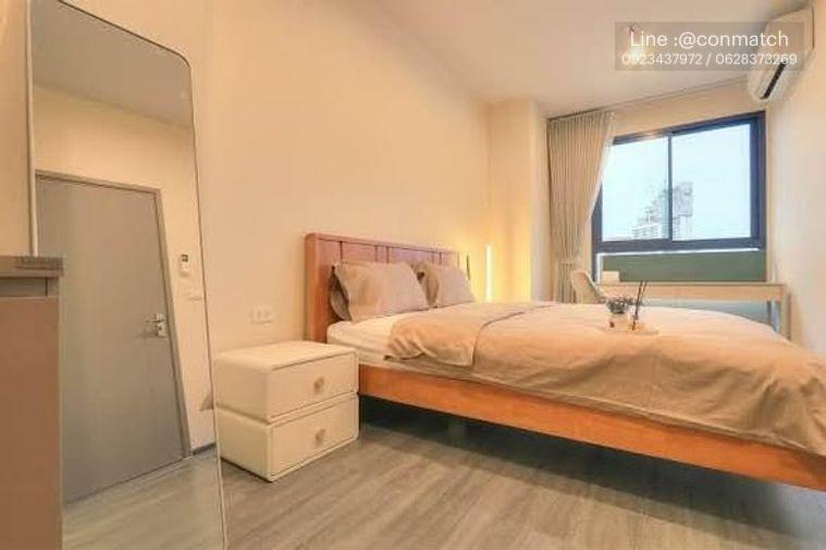รูป 2 ห้องนอน | 2 ห้องน้ำ | BTS Phra Khanong | 66 ตร.ม. | 49,000 บาท/เดือน | ชั้น 10 — Ideo Sukhumvit - Rama 4 กรุงเทพฯ - รูปที่ 2/5