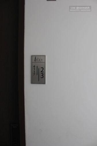 picture 1Bed | 1Bath | BTS Udom Suk | 26sqm | THB 11,000/mo | Fl.4 — The Sky Sukhumvit Bangkok - 1/8