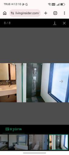 รูป 2 ห้องนอน | 1 ห้องน้ำ | BTS Phra Khanong | 53 ตร.ม. | 41,000 บาท/เดือน | ชั้น 20 — Rhythm Sukhumvit 44/1 กรุงเทพฯ - รูปที่ 7/8